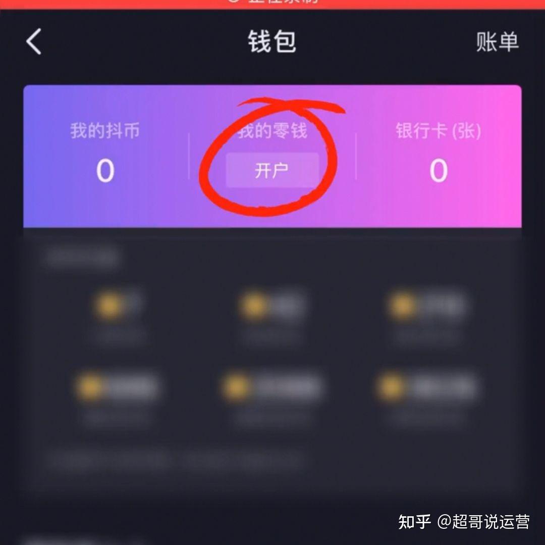 imtoken钱包密码忘了_imtoken钱包密码找回_如何找回钱包密码