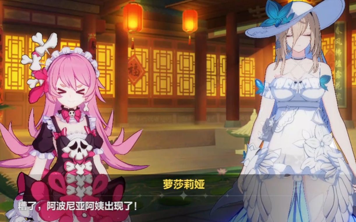 莉莉娅主什么_莉莉娅祖_莉莉娅的
