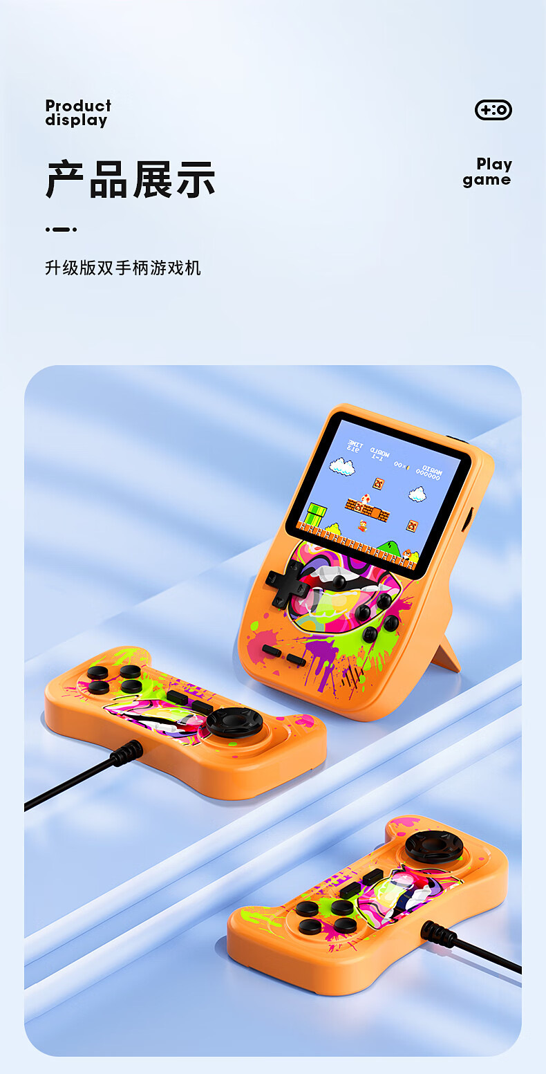 手机游戏机够平常用么_手机游戏用什么手机_游戏手机平常用怎么样