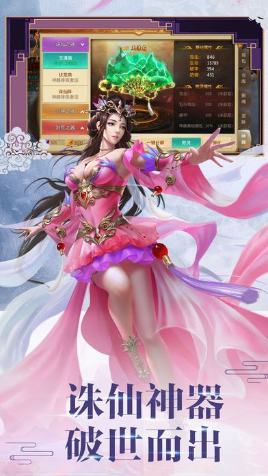 谋圣鬼谷子下载_谋圣鬼谷子下载资源_谋圣鬼谷子下载mp3