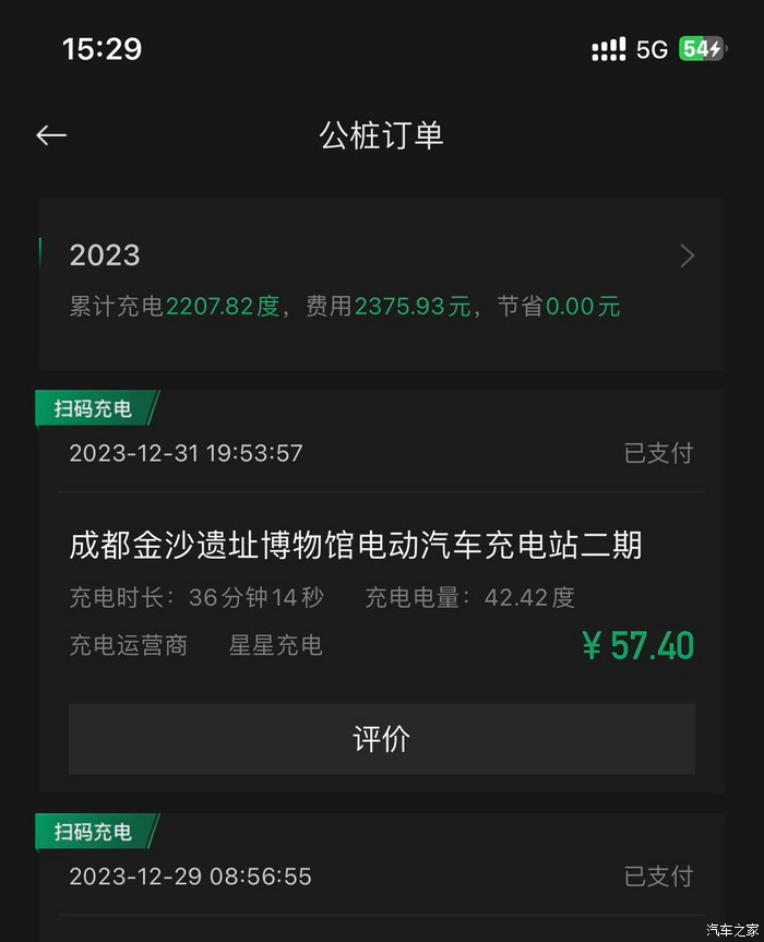 狐狸钱包如何插件安装_狐狸钱包手机版_小狐狸钱包安卓版下载安装最新版