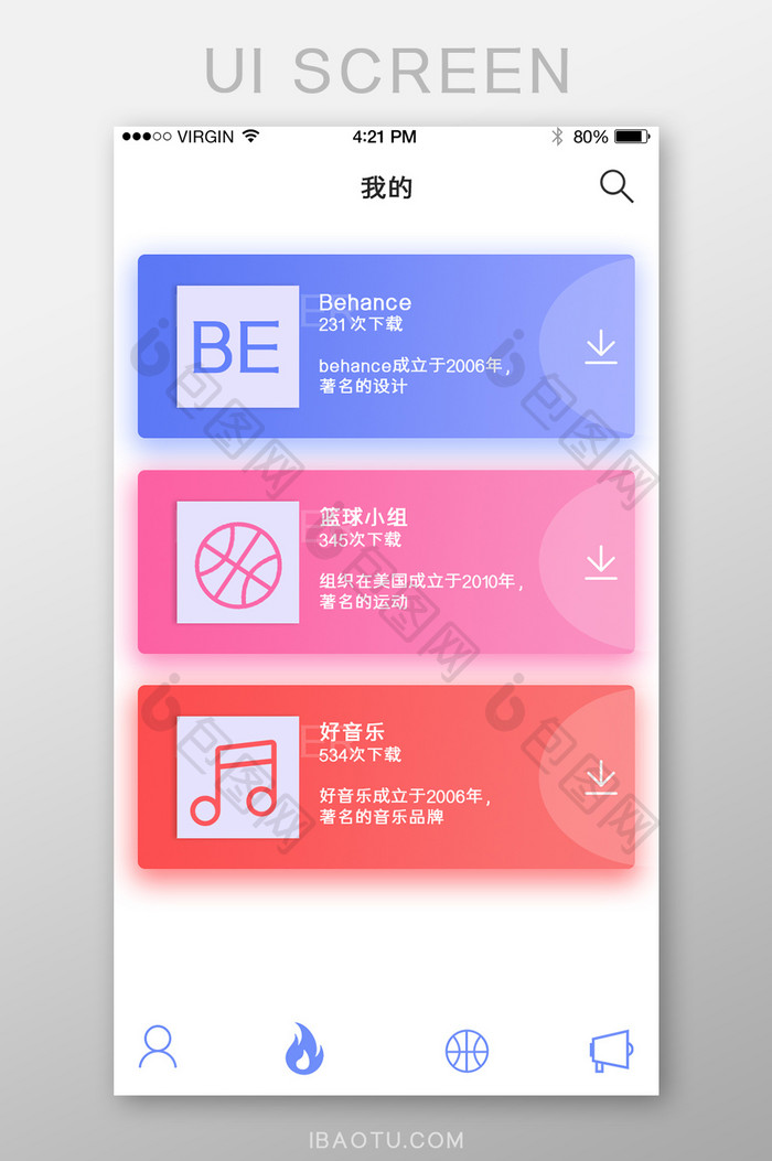 imtoken怎么添加trc_添加打印机_添加途经点
