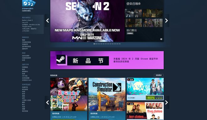 手机游戏能自动下载吗_能自动下载吗_能不能自动下载