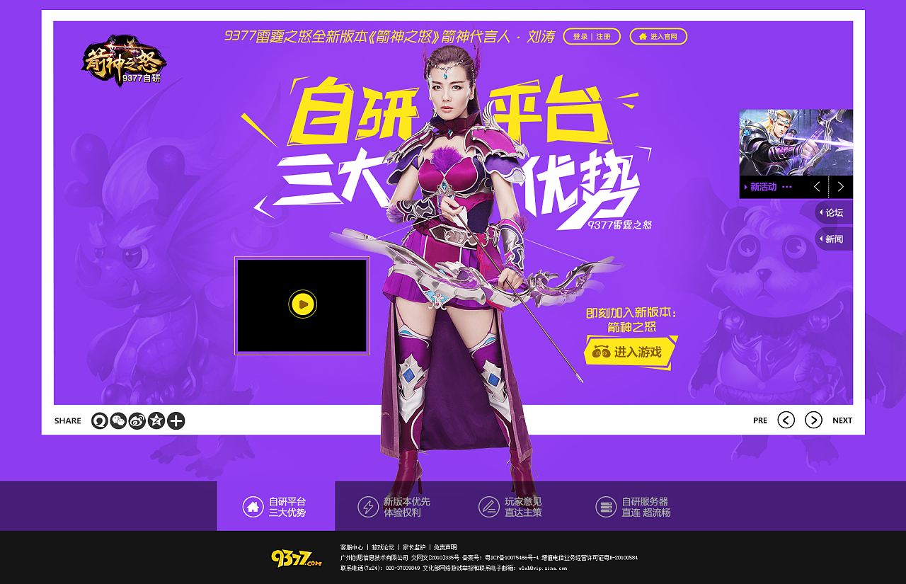 能自动下载吗_手机游戏能自动下载吗_能不能自动下载