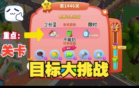 玩到想砸手机的手游_手机砸系列游戏怎么办_手机砸手机系列游戏