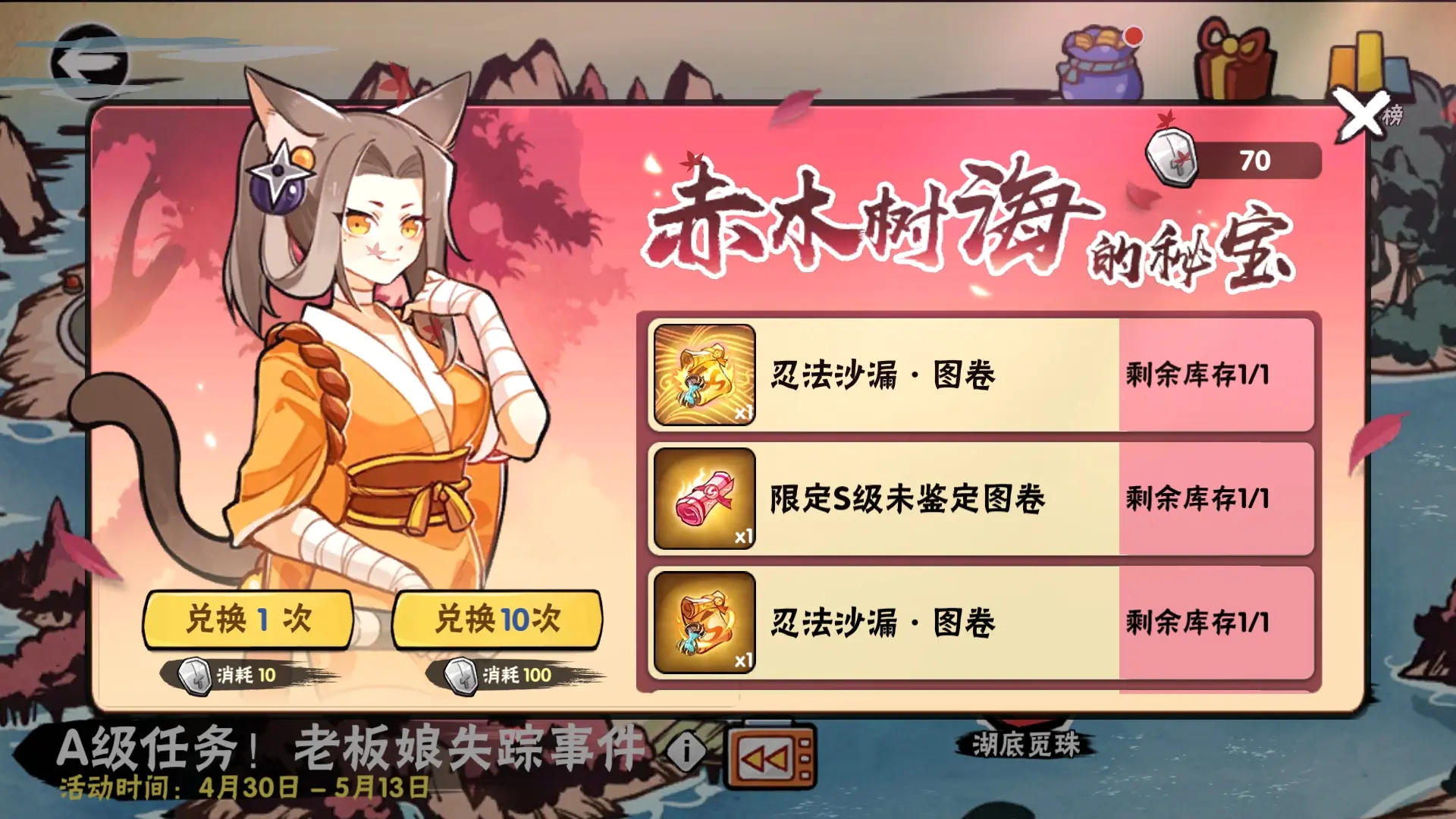手机砸系列游戏怎么办_玩到想砸手机的手游_手机砸手机系列游戏