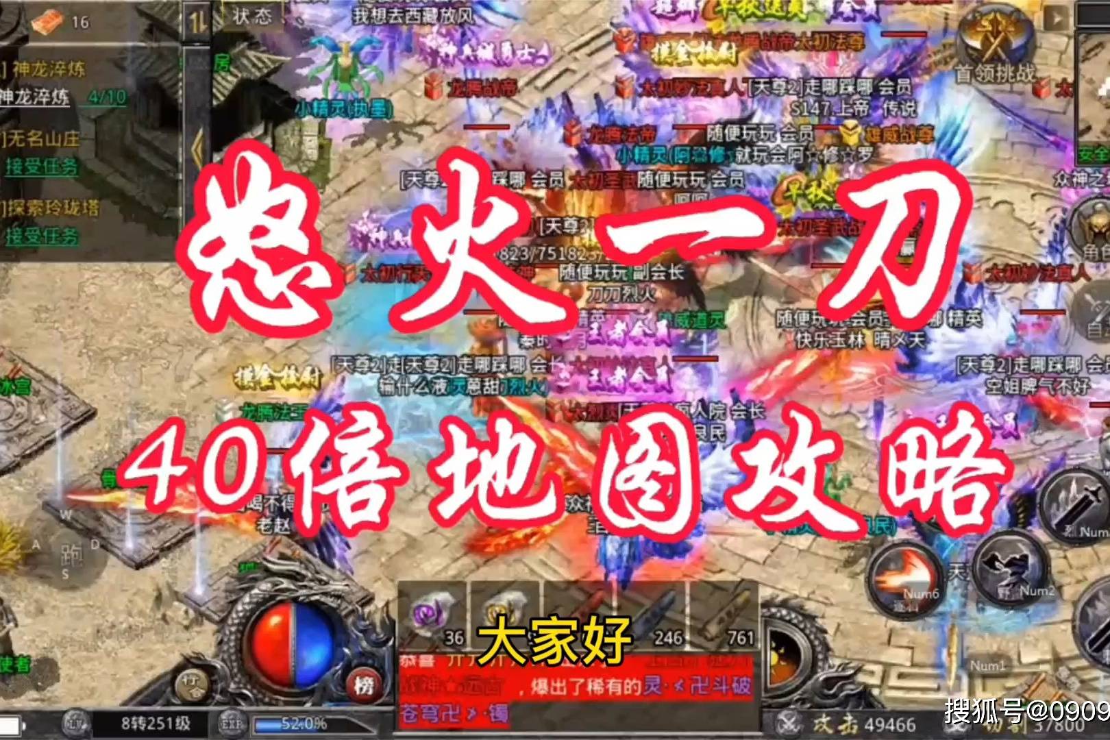 手机砸系列游戏怎么办_玩到想砸手机的手游_手机砸手机系列游戏