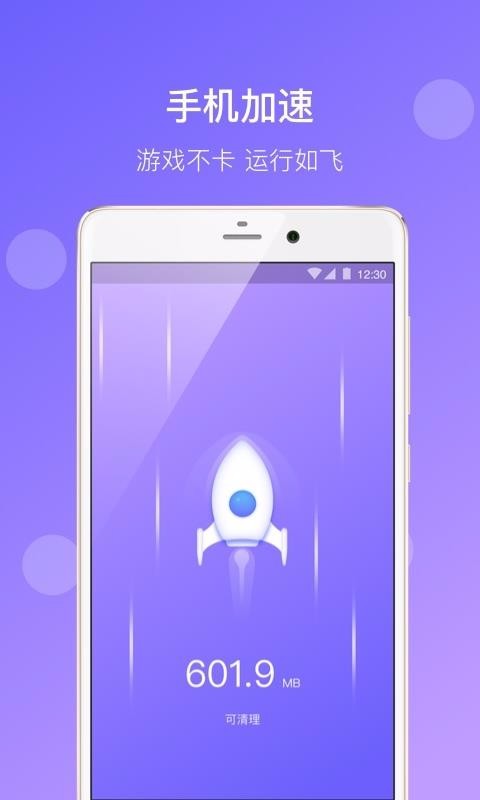 手机玩游戏内存条多大合适_内存大打游戏流畅的手机_手机内存不足用电脑玩游戏