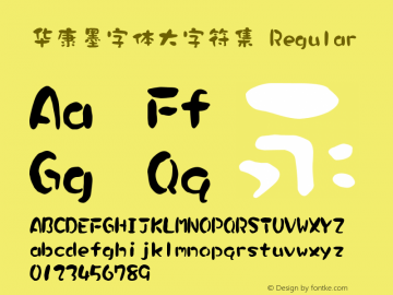 字体特殊效果在哪个对话框设置_字体特殊效果_特殊字体