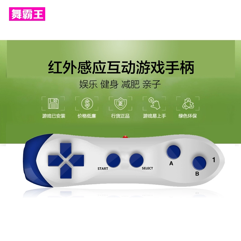游戏好玩手柄手机版_手机游戏手柄好玩的游戏_十大必玩手柄游戏手机