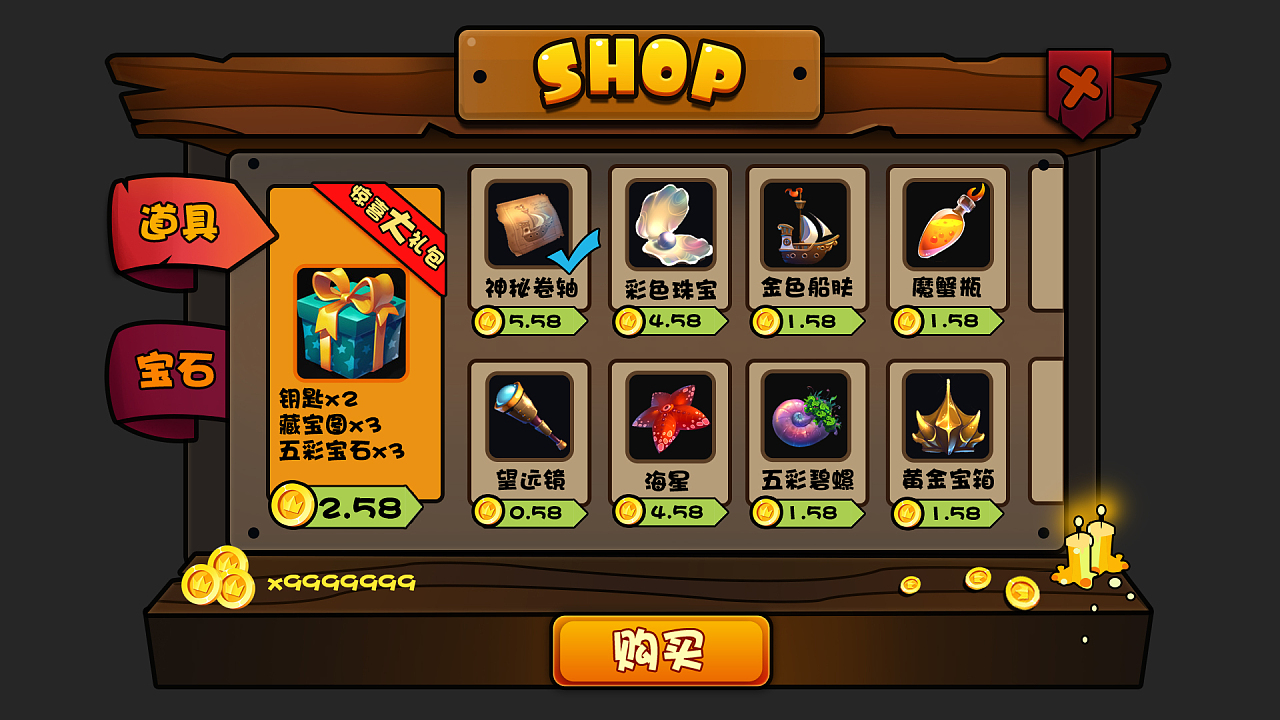 电脑装手机游戏_在电脑上下载手游的软件_智能手机怎么下载电脑游戏