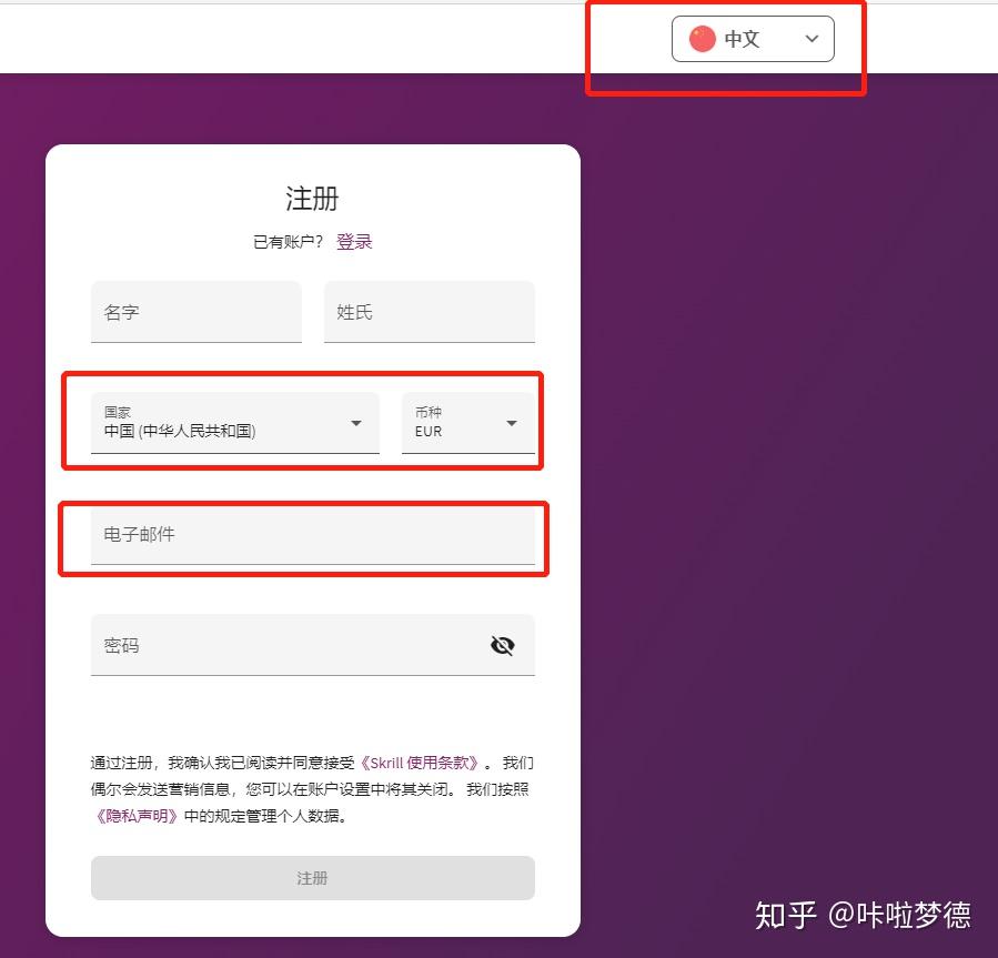 钱包u被盗_tp钱包授权被盗币怎么办_trezor钱包被盗