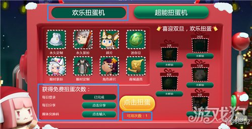 迷你激活码(迷你币)永久2023_永久迷你币激活码2020_迷你永久币激活码2023