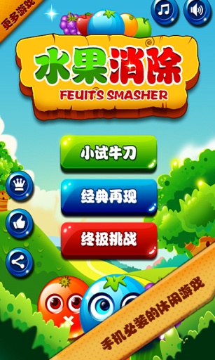 手机玩游戏降两度_手机打游戏降频是什么意思_玩游戏给手机降温有什么好处