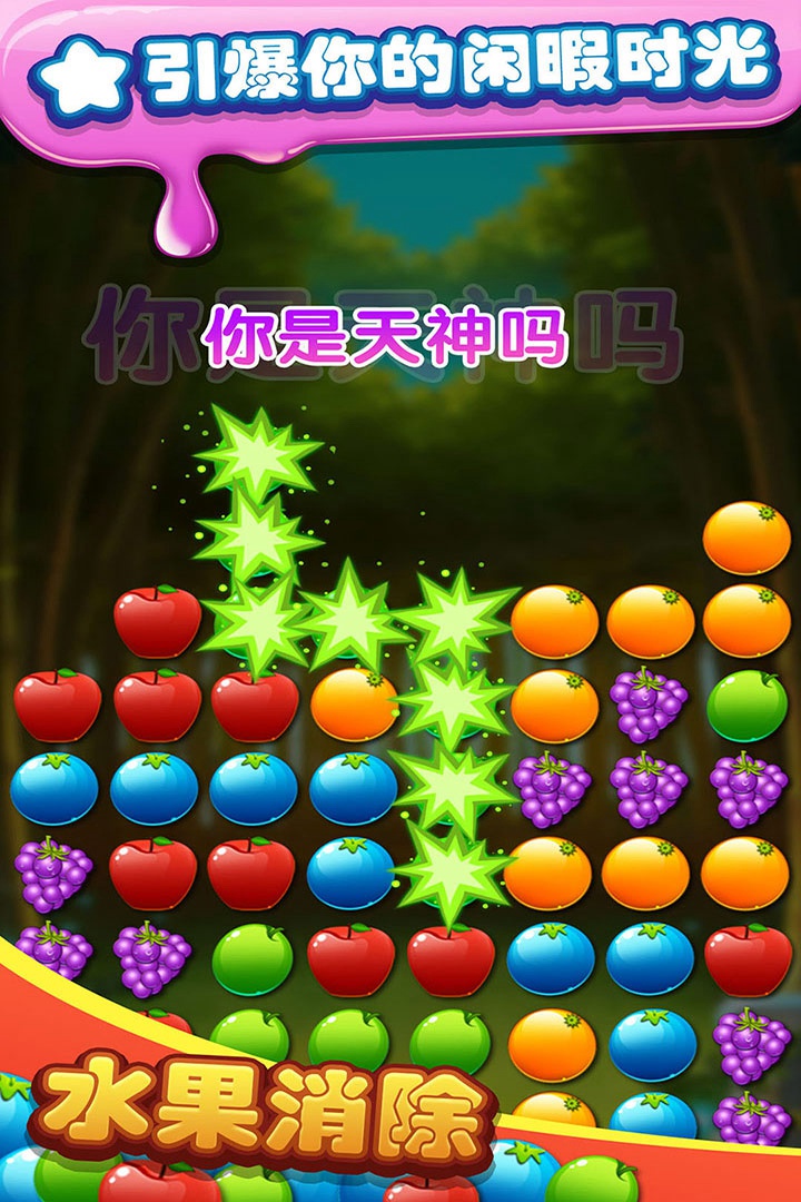 手机玩游戏降两度_手机打游戏降频是什么意思_玩游戏给手机降温有什么好处