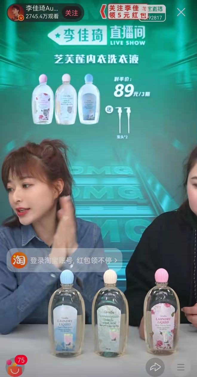 手机小游戏主播怎么做直播_用手机做游戏直播_做手机直播游戏要用哪些东西