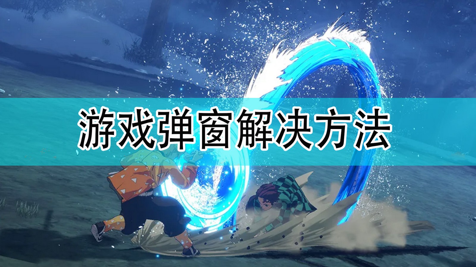 手机玩游戏灭屏软件_灭屏玩软件手机游戏能玩吗_熄屏运行游戏