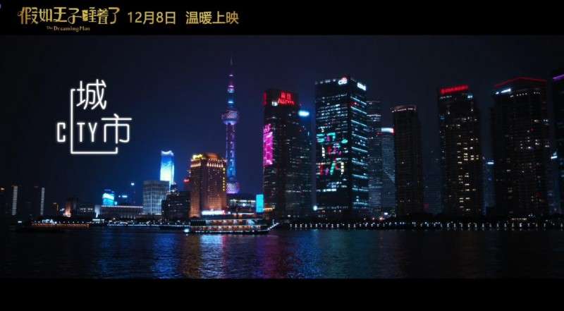 凌晨三点免费高清电影韩国_电影高清凌晨韩国免费点播_凌晨的电影叫什么