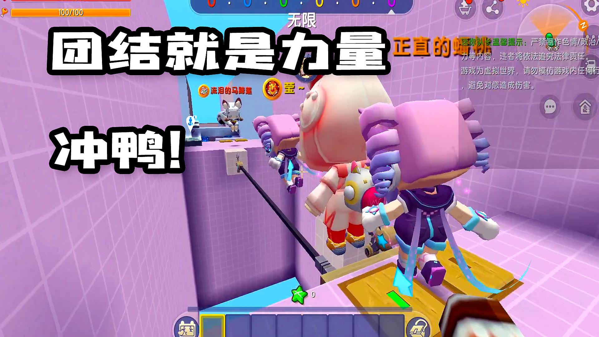 母鸡的游戏_手机游戏母鸡贴地_母鸡贴画图片
