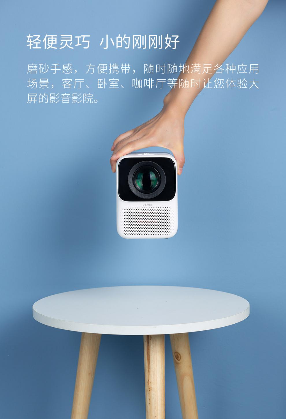 投影仪能玩手机游戏吗_智能手机投影仪玩游戏卡_投影仪智能卡玩手机游戏能用吗