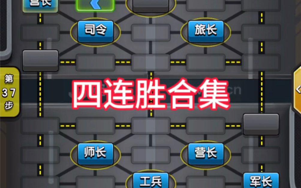 退出自动开手机游戏会怎么样_手机怎么开自动退出游戏_退出游戏自动关机