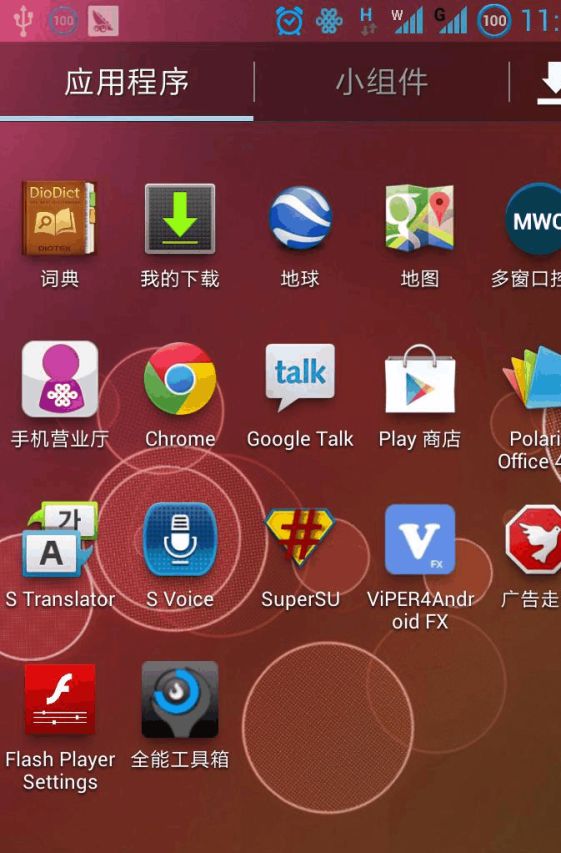 手机怎么开自动退出游戏_退出自动开手机游戏会怎么样_退出游戏自动关机