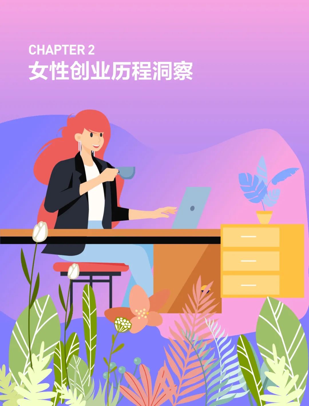 椎名もも_椎名亚树_椎名篝