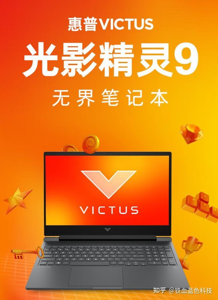 真我手机游戏是什么端_真我gt2t是游戏手机吗_真我手机游戏是什么服
