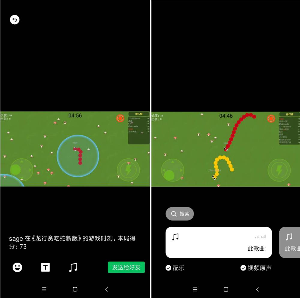 手机游戏板球_板球游戏_板球玩法