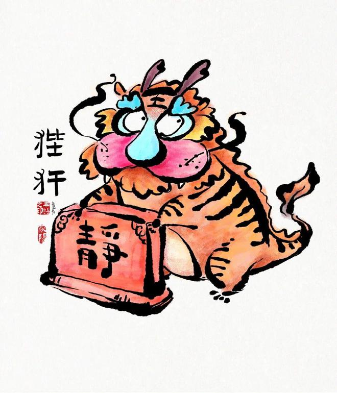 刀龙图片_刀龙_刀龙传说