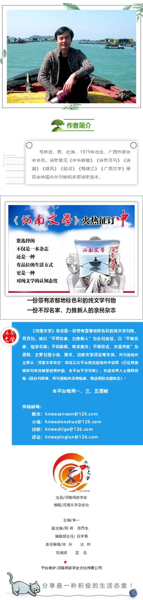 神奇宝贝2019_神奇宝贝2019樱花动漫_神奇宝贝2019樱花