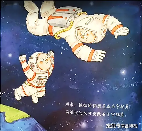 神奇宝贝2019樱花动漫_神奇宝贝2019樱花_神奇宝贝2019