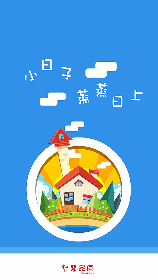 龙抬头要干什么_龙抬头干点啥_龙抬头能干活吗