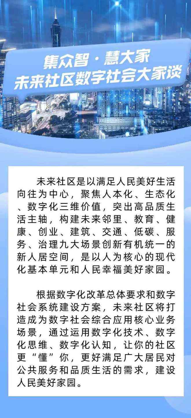 龙抬头干点啥_龙抬头要干什么_龙抬头能干活吗