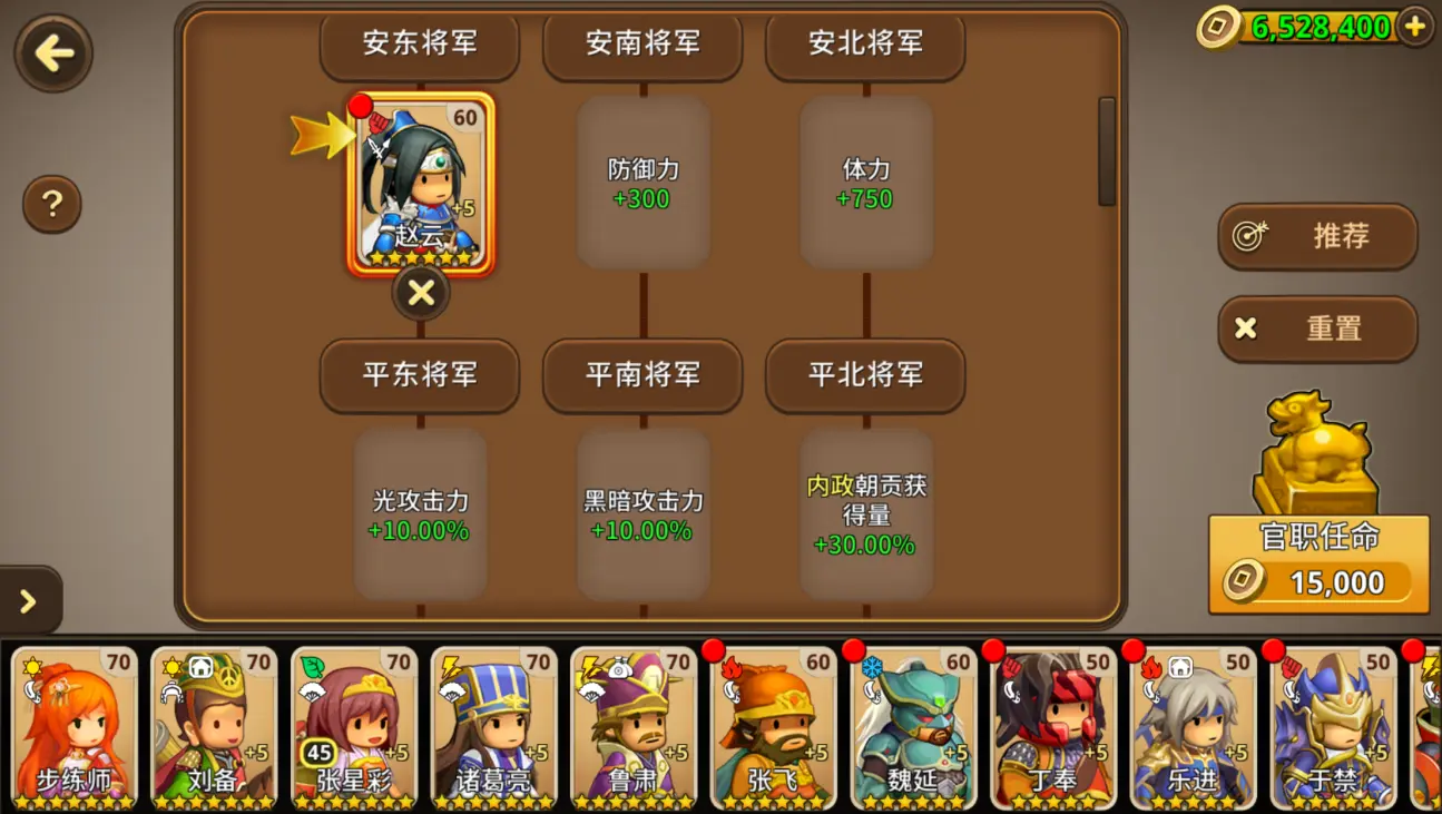 手机玩游戏热是咋回事_手机玩游戏那个手机_手机玩游戏发烫怎么解决