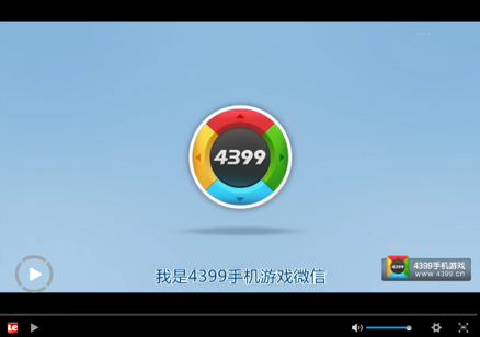 手机玩游戏软件是什么_玩软件手机游戏是什么意思_玩软件手机游戏是什么