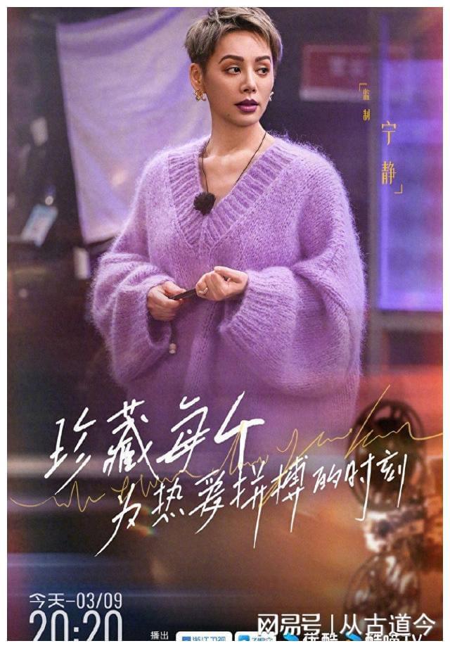 祈爱山_祈今朝_越祈