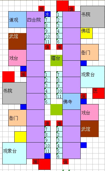 游戏攻略建筑手机版_手机游戏建筑游戏攻略_游戏攻略建筑手机版大全