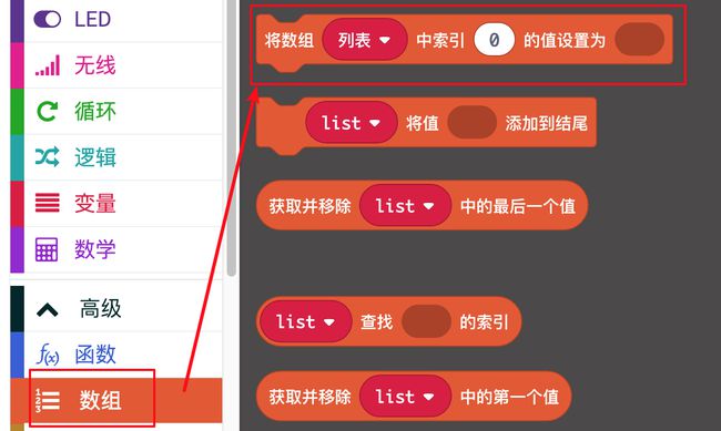数组中是否包含某元素_判断数组是否包含某个对象_java判断数组中是否包含某个元素