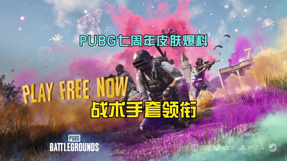 接外设置手机游戏会怎么样_手机游戏外接设置_手机游戏外接设备