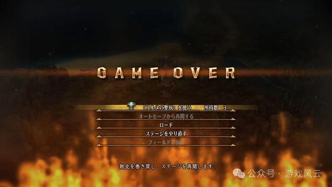 预防策略和预防措施_手机游戏预防策略_预防策略规避策略