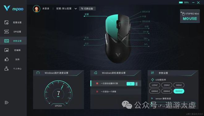 按键手机游戏哪里还能玩儿_按键怎么下载_手机能下载游戏的按键