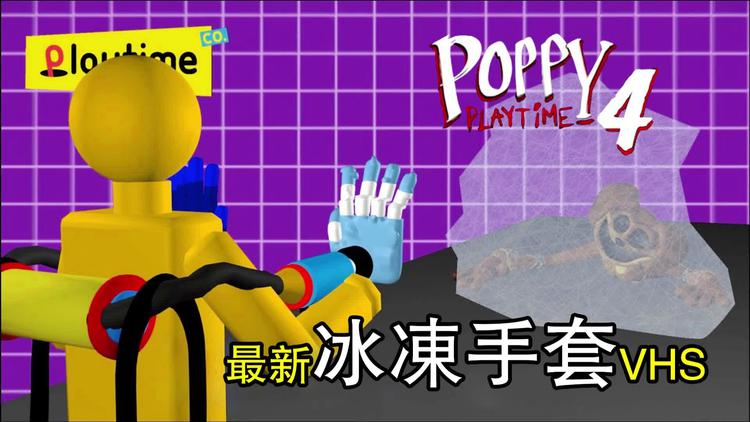 抓蟑螂小游戏_打蟑螂的游戏_手机游戏戳蟑螂