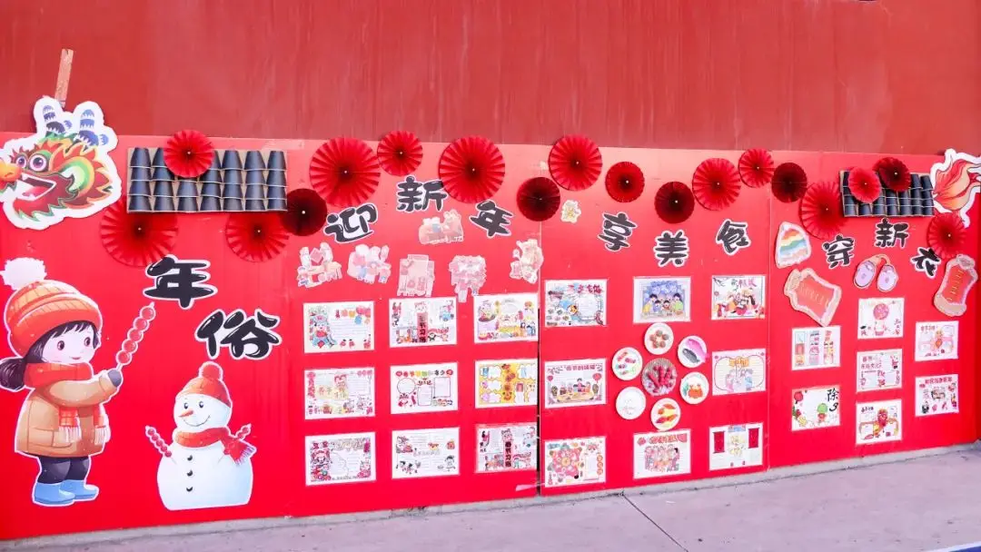 2022年和2023年大牛市_2015年小年历_2022年万年历