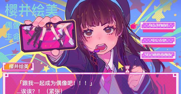 手机游戏3000款合集_手机游戏俅俅_手机版游戏app