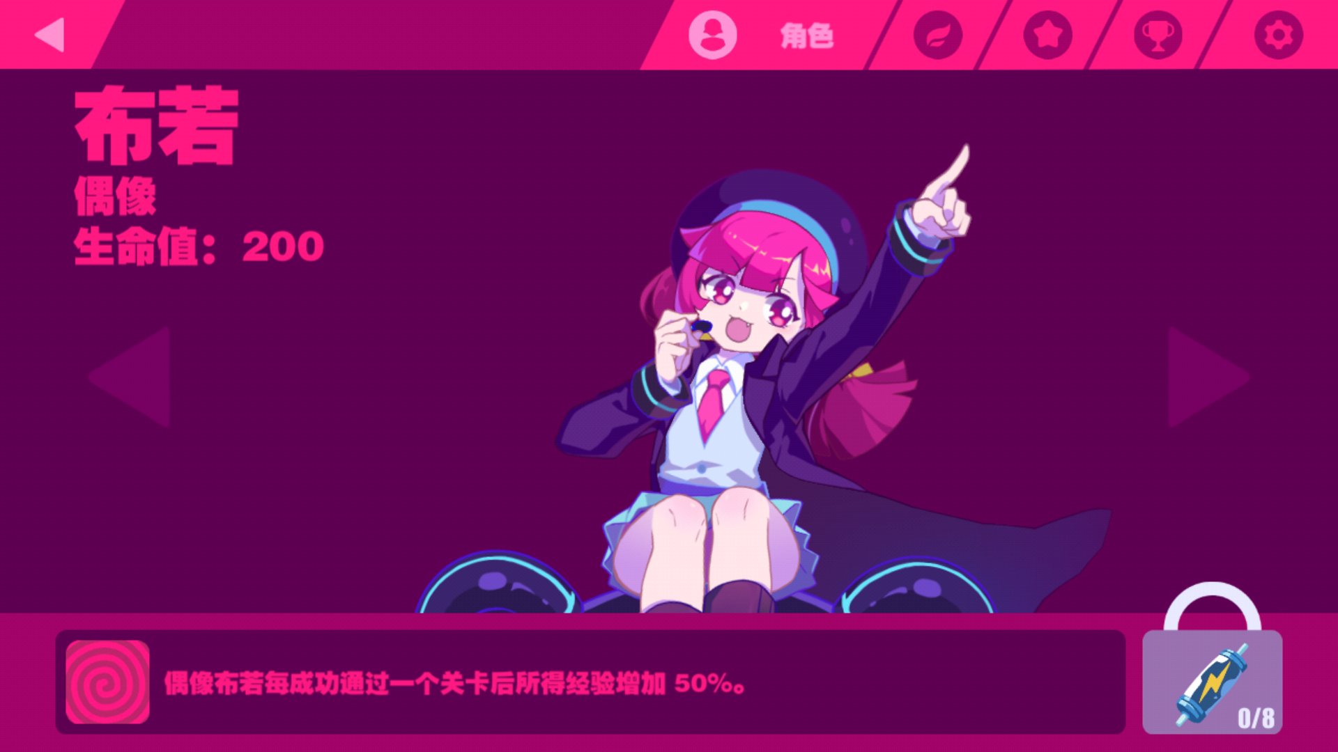 手机版游戏app_手机游戏3000款合集_手机游戏俅俅