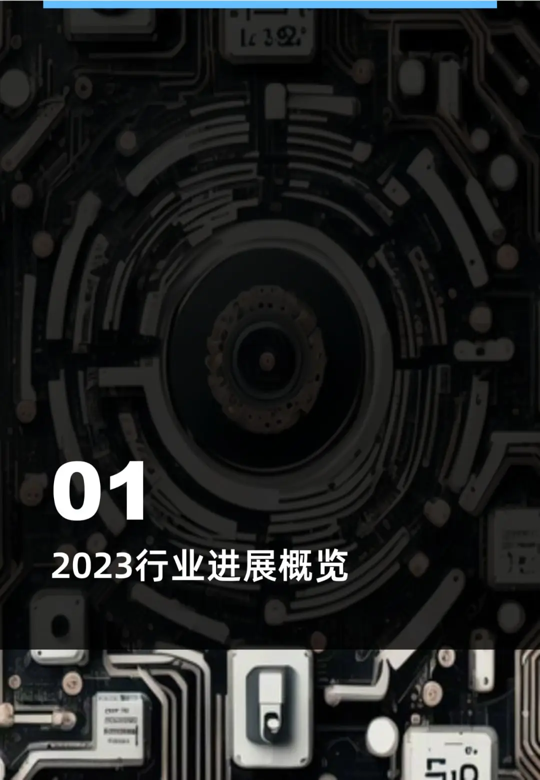 光子工作室群在哪里办公_光子工作室群成员_光子工作室群