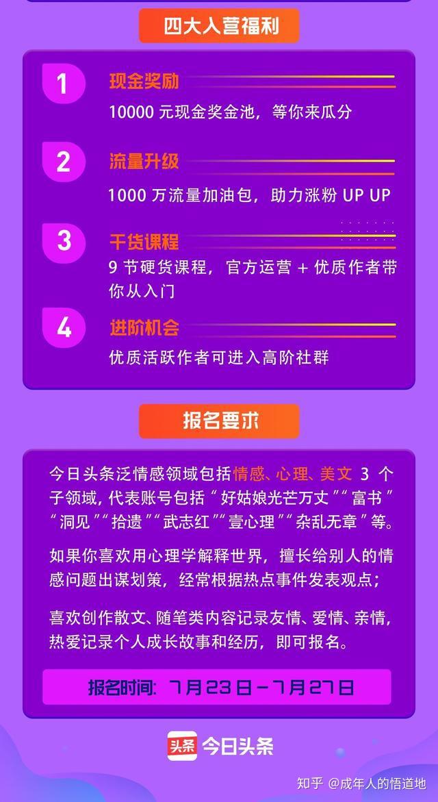 廉价把戏镇魂曲_廉价把戏什么意思_廉价把戏
