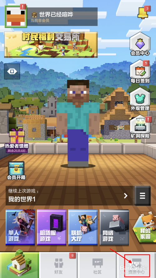 手机游戏68_手机游戏开发软件_手机游戏排行榜前十名网络游戏