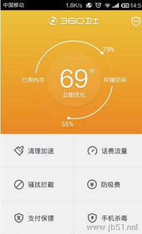 手机如何备份游戏_备份手机游戏存档的软件_备份手机游戏数据的软件